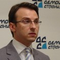 ДСС: Kампања против Амфилохија и Атанасија