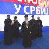 Реаговања на београдски протест