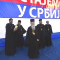 Реаговања на београдски протест
