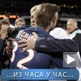 Спорт уживо: ПСЖ осигурао титулу