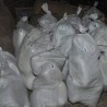 Заплењено 140 килограма сканка