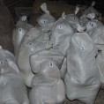 Заплењено 140 килограма сканка