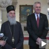 Потребно јединство по питању Космета