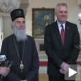 Потребно јединство по питању Космета