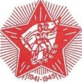 СУБНОР подржао бриселски споразум