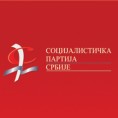 СПС о Вучићевој посети Космету