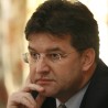 Европска перспектива за западни Балкан