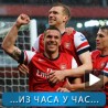Спорт уживо: "Тобџије" нишане Лигу шампиона