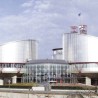 Случај "резервисти" пред судом у Стразбуру