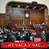 Скупштина о учешћу војске у мисији у Малију