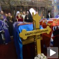 Земни остаци принца Андреја у Србији