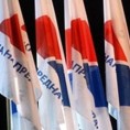 СНС осудио поступак одборника ДС и ЛСВ