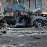 Серија бомбашких напада у Ираку
