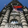 Делегација Белорусије у Београду