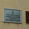 Нове мреже судова у Мачви и Тамнави? 