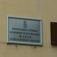 Нове мреже судова у Мачви и Тамнави? 