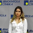 Јерков: Још нема кандидата за београдски ДС