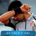 Рим уживо: Крај за Новака и Јелену