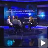 Видик: Етика и политика