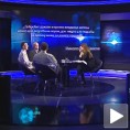 Видик: Етика и политика