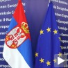 Применом споразума Србија ближа датуму