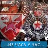 Дерби уживо: Тензије на граници кључања