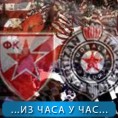 Дерби уживо: Тензије на граници кључања