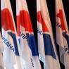 СНС: Тешко се живи због ДС-а