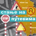 Крајем дана гужве на путевима