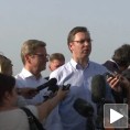Почетак примене споразума услов за датум