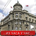 Вучић са Србима са севера Космета