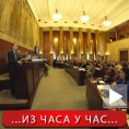 Војвођански парламент о Декларацији