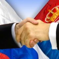 У средишту пажње