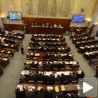 Војвођански парламент усвојио Декларацију