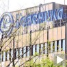 Одређен притвор за осумњичене у "Галеници"