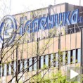 Одређен притвор за осумњичене у "Галеници"