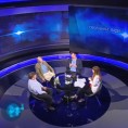 Видик: Побољшање људи