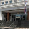 Приведени осумњичени за злочине код Пећи