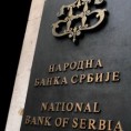 НБС: Обуздавање инфлације до октобра