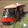 Удес код Сврљига, 13 повређених
