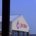 Штрајк у Југотерму 
