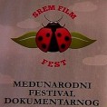 Први филмски фестивал у Шимановцима
