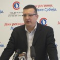 УРС: Лицемерне критике Драгана Ђиласа