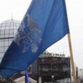 СРС: Тужилаштво да реагује