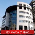 Афера РБВ, одлука о притвору осумњичених