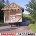 Гледаоци репортери (24. мај 2013)