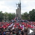 Кадрил матураната за Гиниса