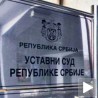 Уставни суд обуставио конверзије земљишта