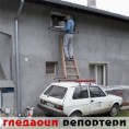 Гледаоци репортери (25. мај 2013)
