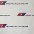 СНС: Власт у Земуну обављамо домаћински